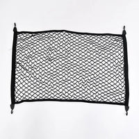 Elastic Car Trunk Storage Net Bag - Universal Vehicle Cargo Organizer Mesh Pocket for Luggage and Groceries